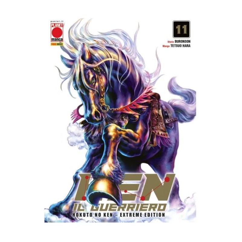 Panini Comics - Ken Il Guerriero Hokuto No Ken Extreme Edition Vol.11 Panini Comics - Ken Il Guerriero Hokuto No Ken Extreme Edition Vol.11